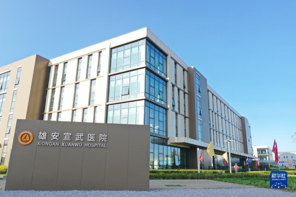 7代注册送币